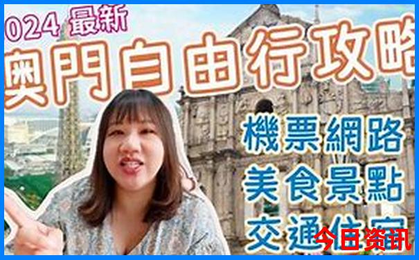 华山旅游季节最佳时间