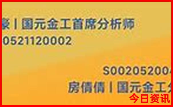 小中甸必去5个景点